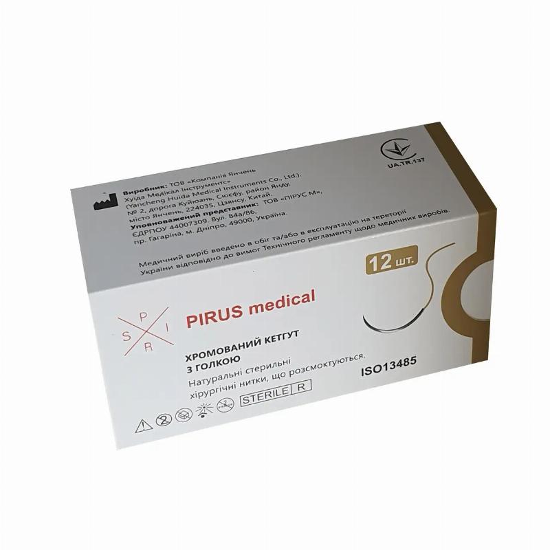 Кетгут хромований